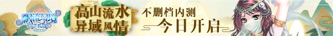 在線視訊